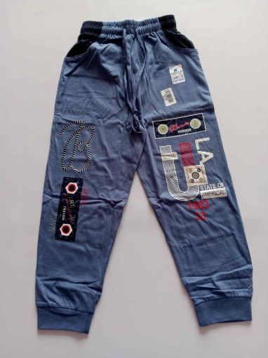 Night pants for online 7 year old boy