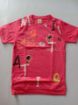 Picture of MDL00910 :: Size:6-7 Years :: Boys T-Shirts