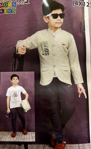 Picture of MDL01136 :: Size:4-5 Years :: Boys Party Wear