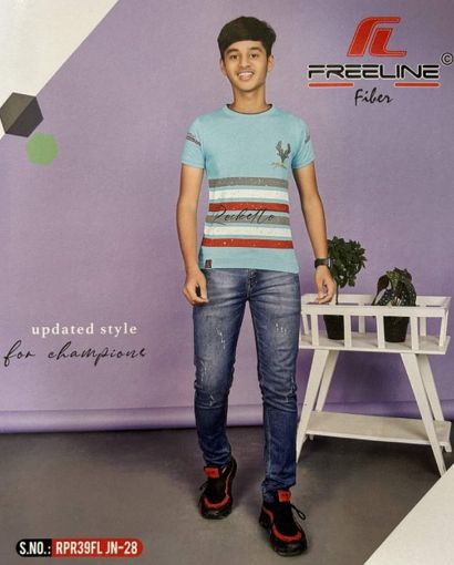 Picture of MDL00909 :: Size:6-7 Years :: Boys T-Shirts