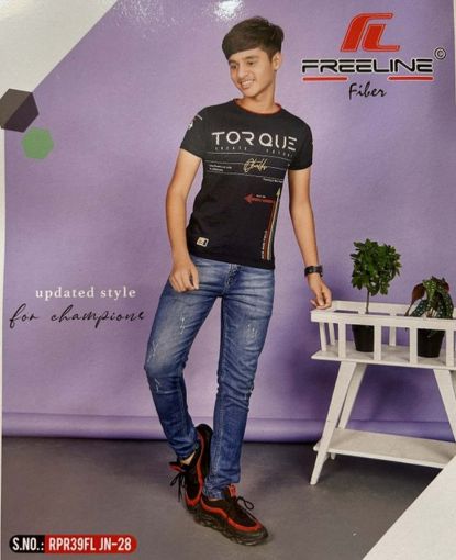 Picture of MDL00909 :: Size:8-9 Years :: Boys T-Shirts