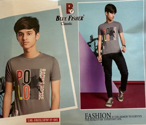 Picture of MDL00910 :: Size:7-8 Years :: Boys T-Shirts