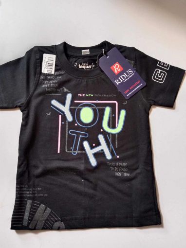 Picture of MDL01557 :: Size:4-5 Years :: Boys T-Shirts