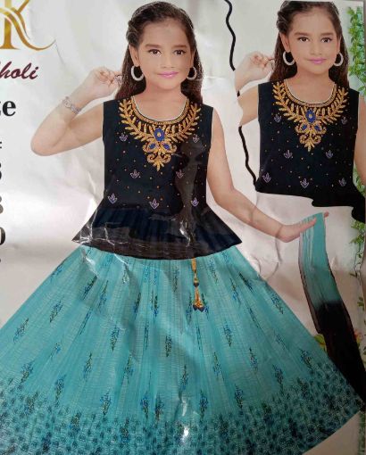 Picture of MDL01575 :: Size:8-9 Years :: Girls Lehenga