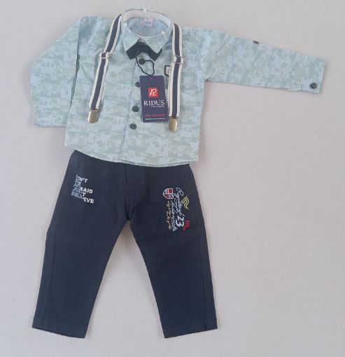 Picture of MDL01952 :: Size:6-9 Months :: Boys Party Wear