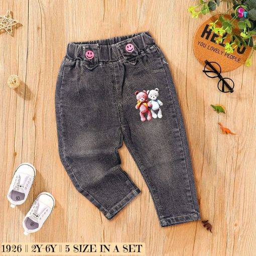 Picture of MDL02119 :: Size:3-4 Years :: Girls Jeans