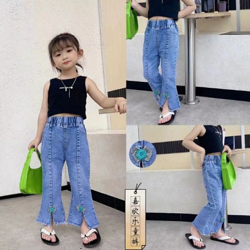 Picture of MDL02126 :: Size:2-3 Years :: Girls Jeans