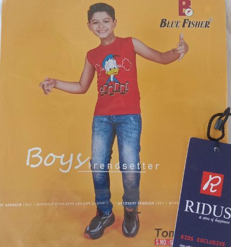 Picture of MDL02195 :: Size:12-18 Months :: Boys T-Shirts