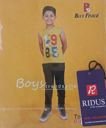 Picture of MDL02195 :: Size:18-24 Months :: Boys T-Shirts