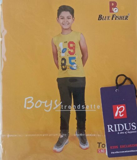 Picture of MDL02195 :: Size:4-5 Years :: Boys T-Shirts