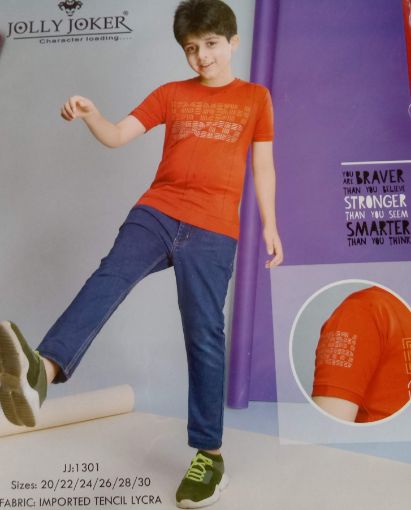 Picture of MDL02682 :: Size:2-3 Years :: Boys T-Shirts