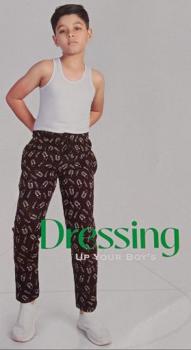 Picture of MDL02692 :: Size:6-7 Years :: Boys Night Pants
