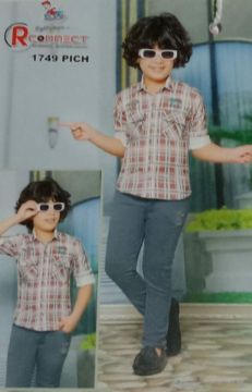 Picture of MDL02791 :: Size:6-7 Years :: Boys Party Wear