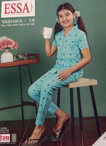 Picture of MDL02843 :: Size:18-24 Months :: Girls Night Suit