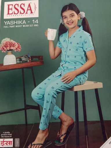 Picture of MDL02844 :: Size:4-5 Years :: Girls Night Suit