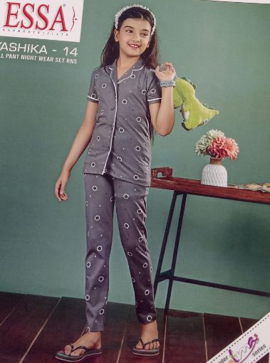 Picture of MDL02844 :: Size:4-5 Years :: Girls Night Suit