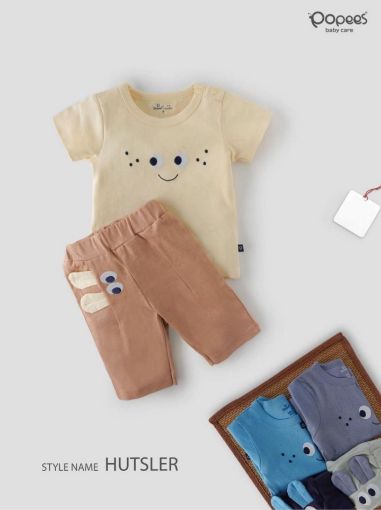 Picture of MDL02912 :: Size:6-9 Months :: Boys-Top & Bottom Set