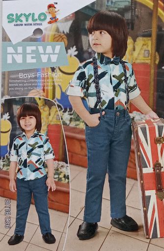 Picture of MDL02970 :: Size:12-18 Months :: Boys Party Wear
