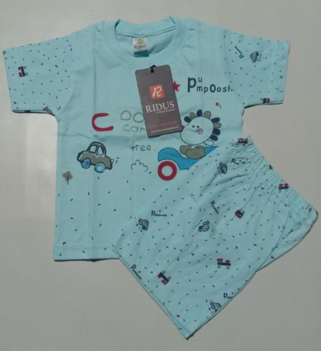 Picture of MDL03023 :: Size:12-18 Months :: Baby Sets