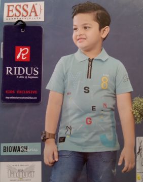 Picture of MDL03083 :: Size:3-4 Years :: Boys T-Shirt (With Collar)