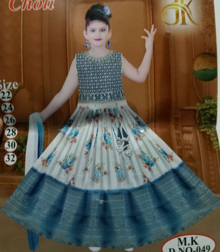 Picture of MDL03103 :: Size:7-8 Years :: Girls Lehenga