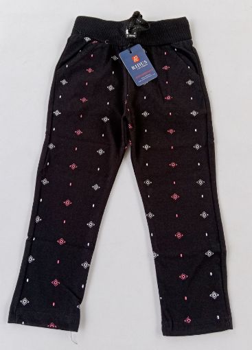 Picture of MDL03177 :: Size:6-7 Years :: Girls Pyjamas