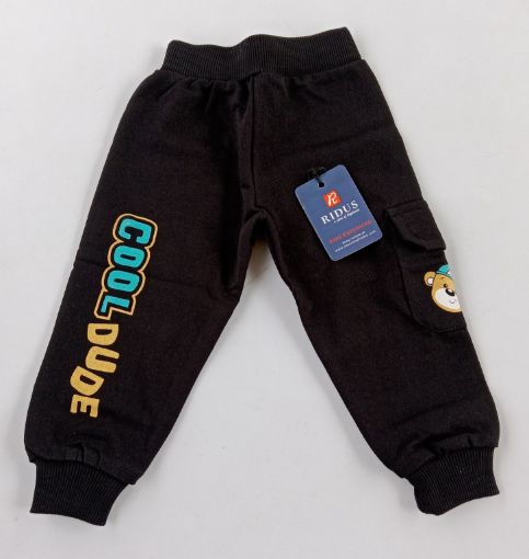 Picture of MDL03184 :: Size:9-12 Months :: Boys Night Pants