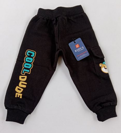 Picture of MDL03184 :: Size:2-3 Years :: Boys Night Pants