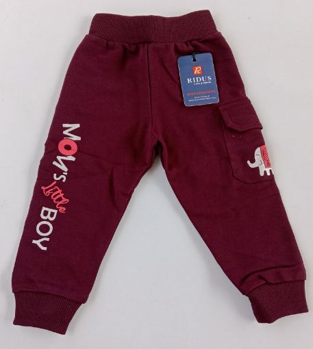 Picture of MDL03184 :: Size:2-3 Years :: Boys Night Pants