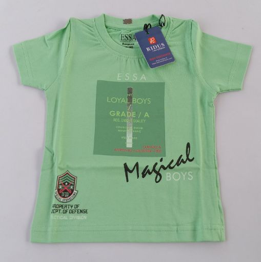 Picture of MDL03192 :: Size:18-24 Months :: Boys T-Shirts