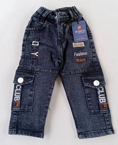 Picture of MDL03194 :: Size:9-12 Months :: Boys Jeans