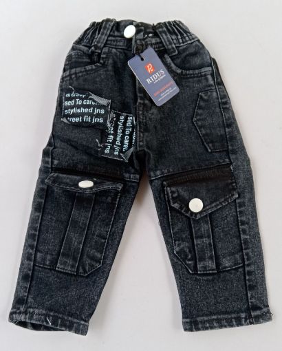 Picture of MDL03194 :: Size:18-24 Months :: Boys Jeans