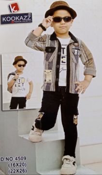 Picture of MDL03517 :: Size:18-24 Months :: Boys Party Wear