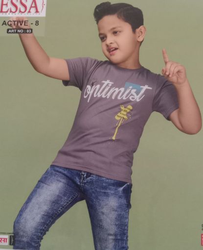 Picture of MDL03537 :: Size:3-4 Years :: Boys T-Shirts