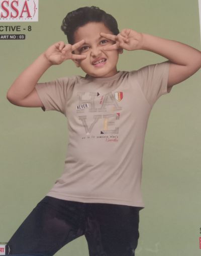 Picture of MDL03537 :: Size:3-4 Years :: Boys T-Shirts