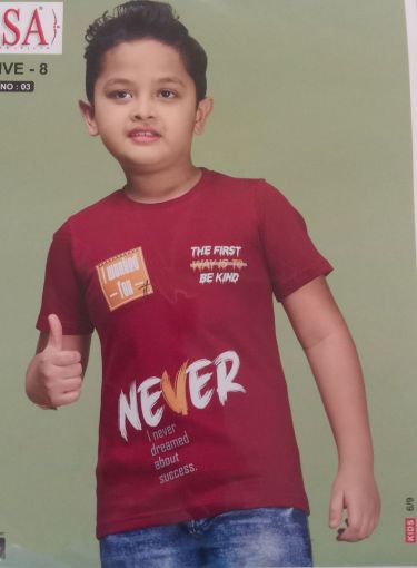 Picture of MDL03537 :: Size:3-4 Years :: Boys T-Shirts