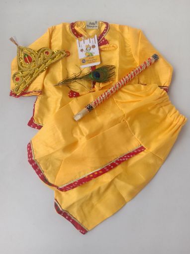 Picture of MDL03580 :: Size:2-3 Years :: Boys Party Wear-Sherwani and Dhoti Sets