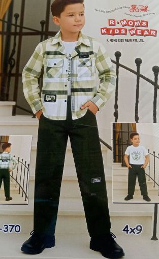 Picture of MDL03808 :: Size:7-8 Years :: Boys Party Wear